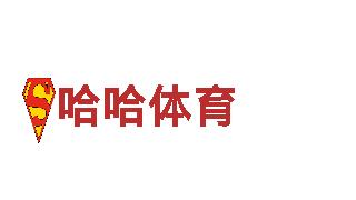 开元体育能提到钱吗机械企业，专业制造理想产品